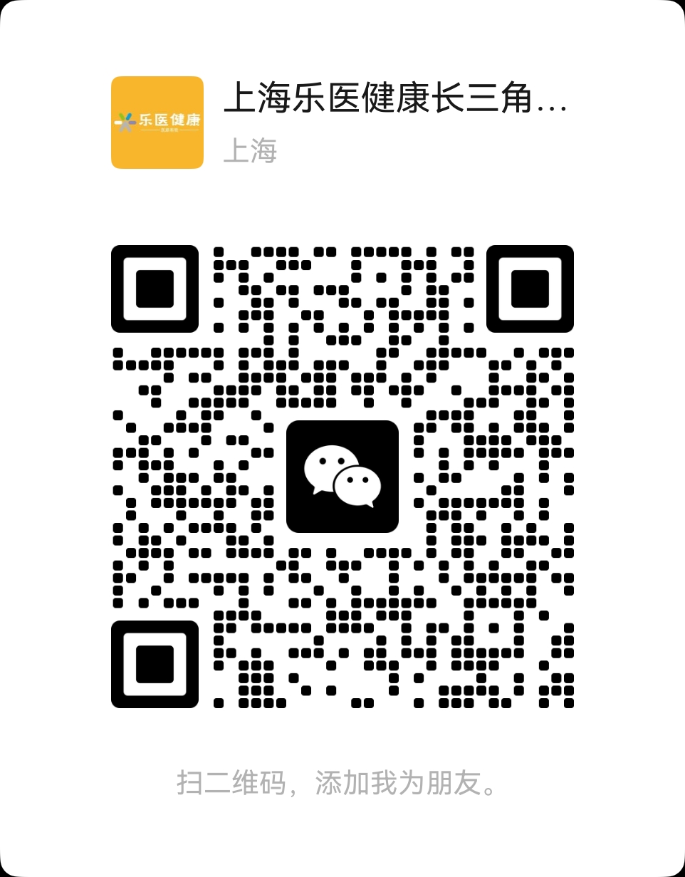 微信图片_2